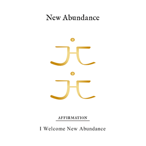 7/64 新的豐盛 New Abundance