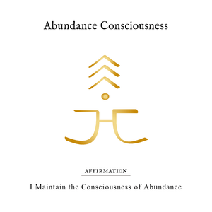 8/64 豐盛意識 Abundance Consciousness