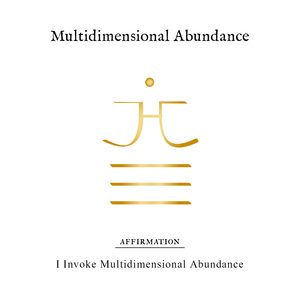 13/64 多元豐盛 Multidimensional Abundance