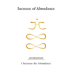 16/64 增強豐盛 Increase of Abundance