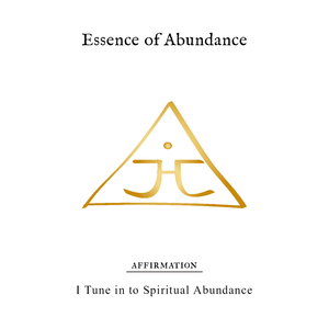 17/64 豐盛本質 Essence of Abundance