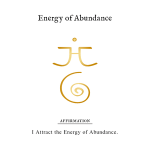 19/64 豐盛能量  Energy of Abundance